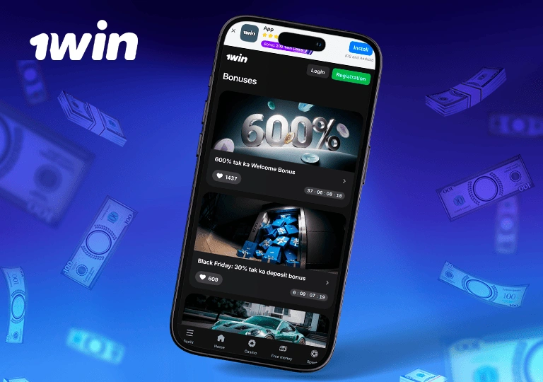1win app bonuses