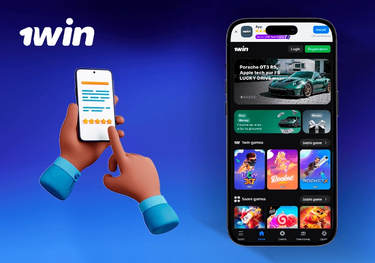1win app review