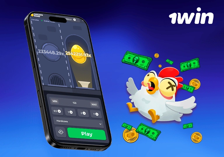 1win chicken road bonuses