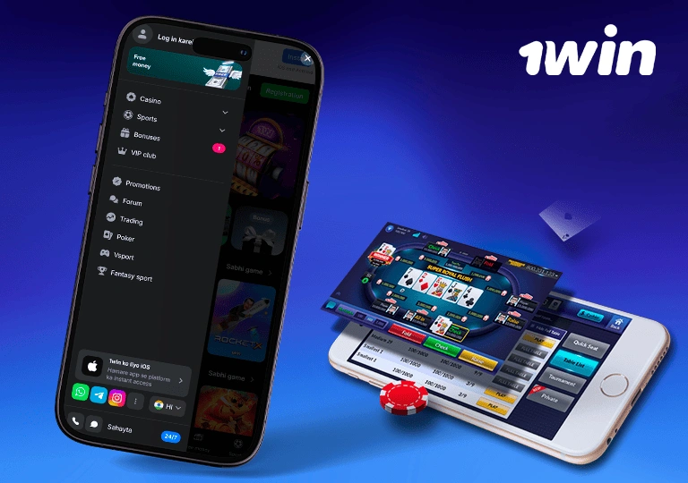 1win app features