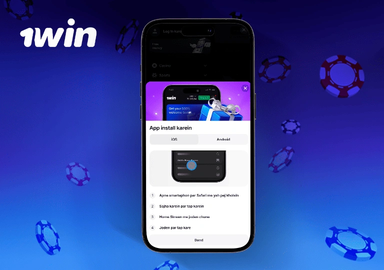 1win app download