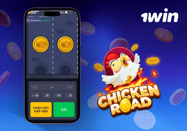 1win chicken road what is