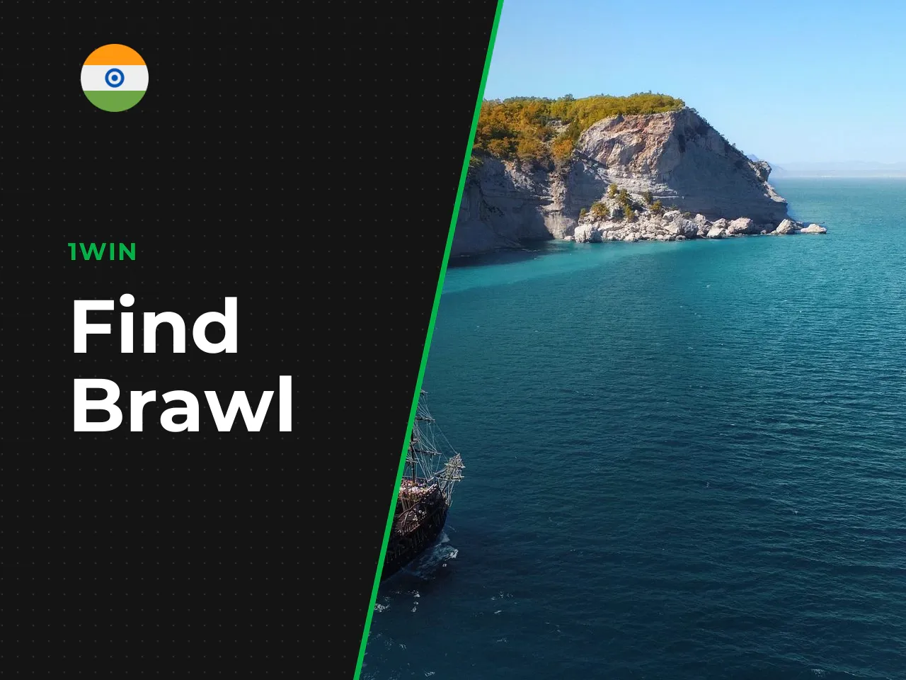How to Find Brawl Pirates in