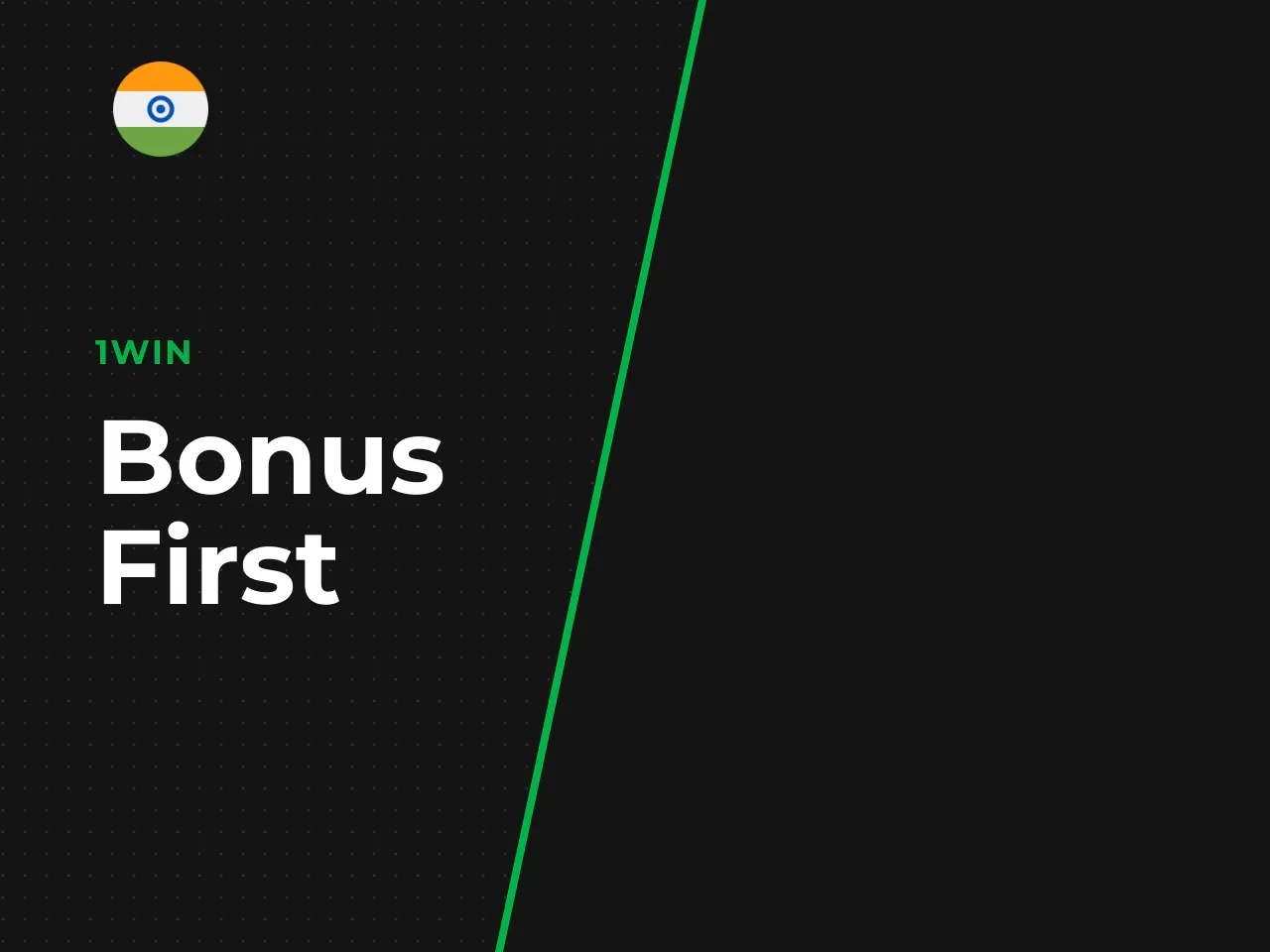 Welcome Bonus, First Deposit and Free