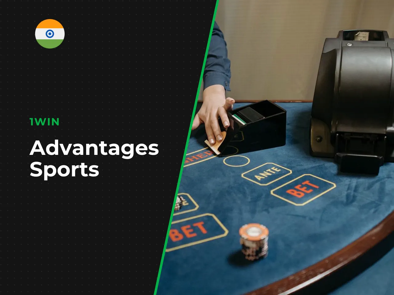 Advantages for Sports Betting Users. Sports