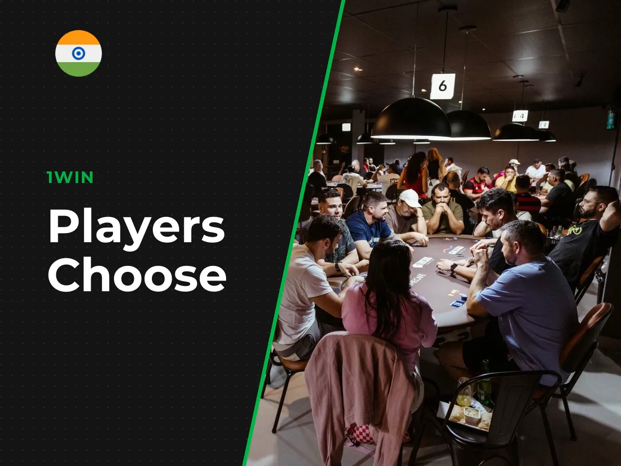 Why Players Choose 1win Poker. Players