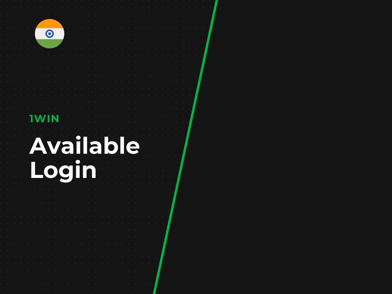 Available Login Methods for Users. The