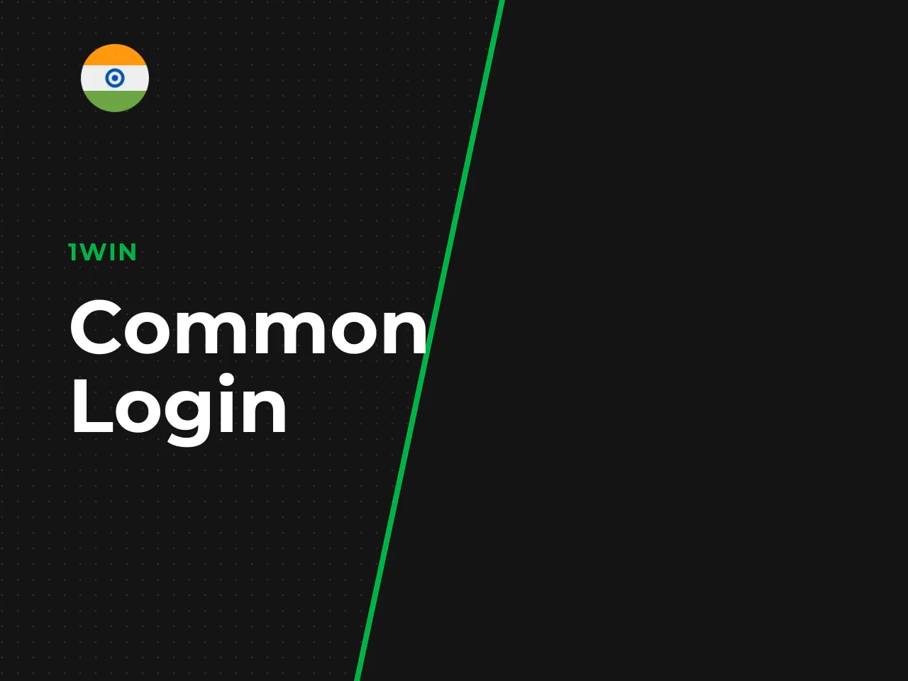 Common Login Problems and How to