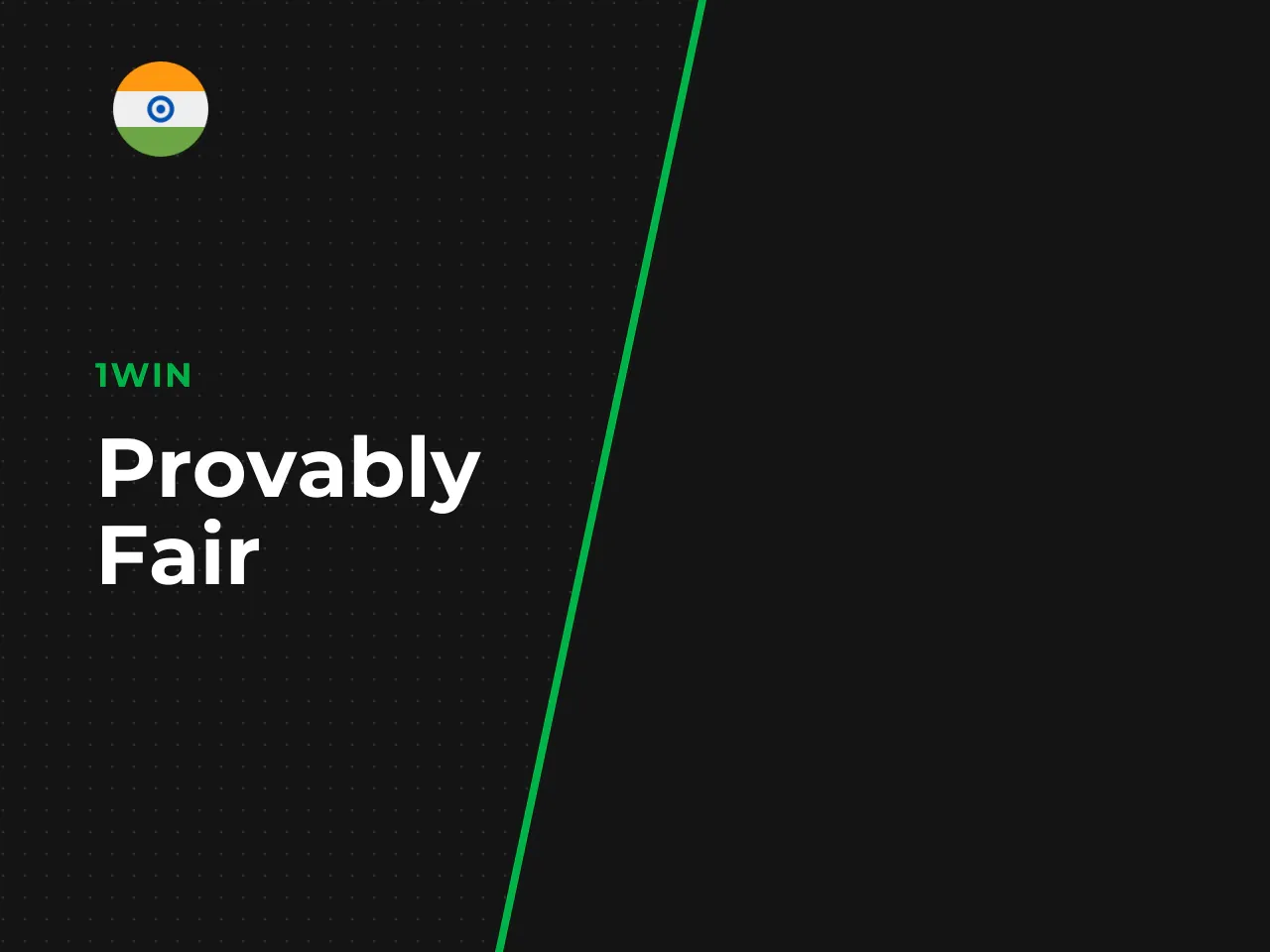 Why Provably Fair Matters for Trust