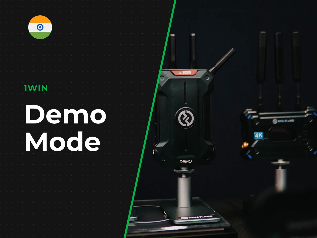 When demo mode is useful. Demo