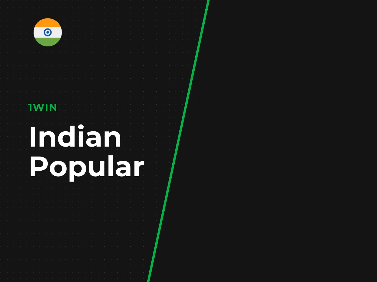 Indian-popular games like Andar Bahar and