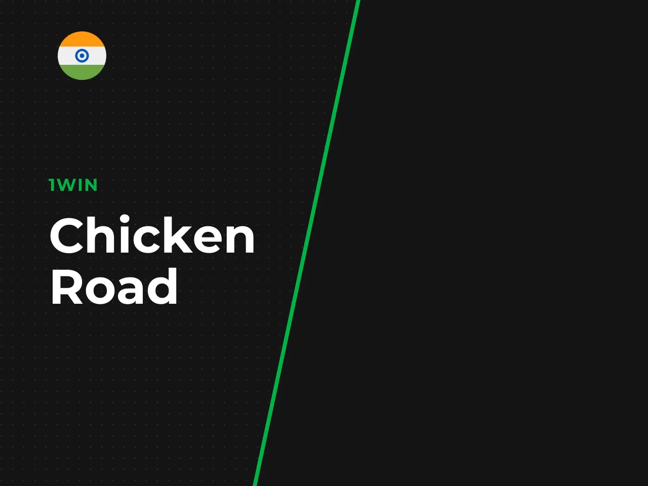 Chicken Road as an Online Game