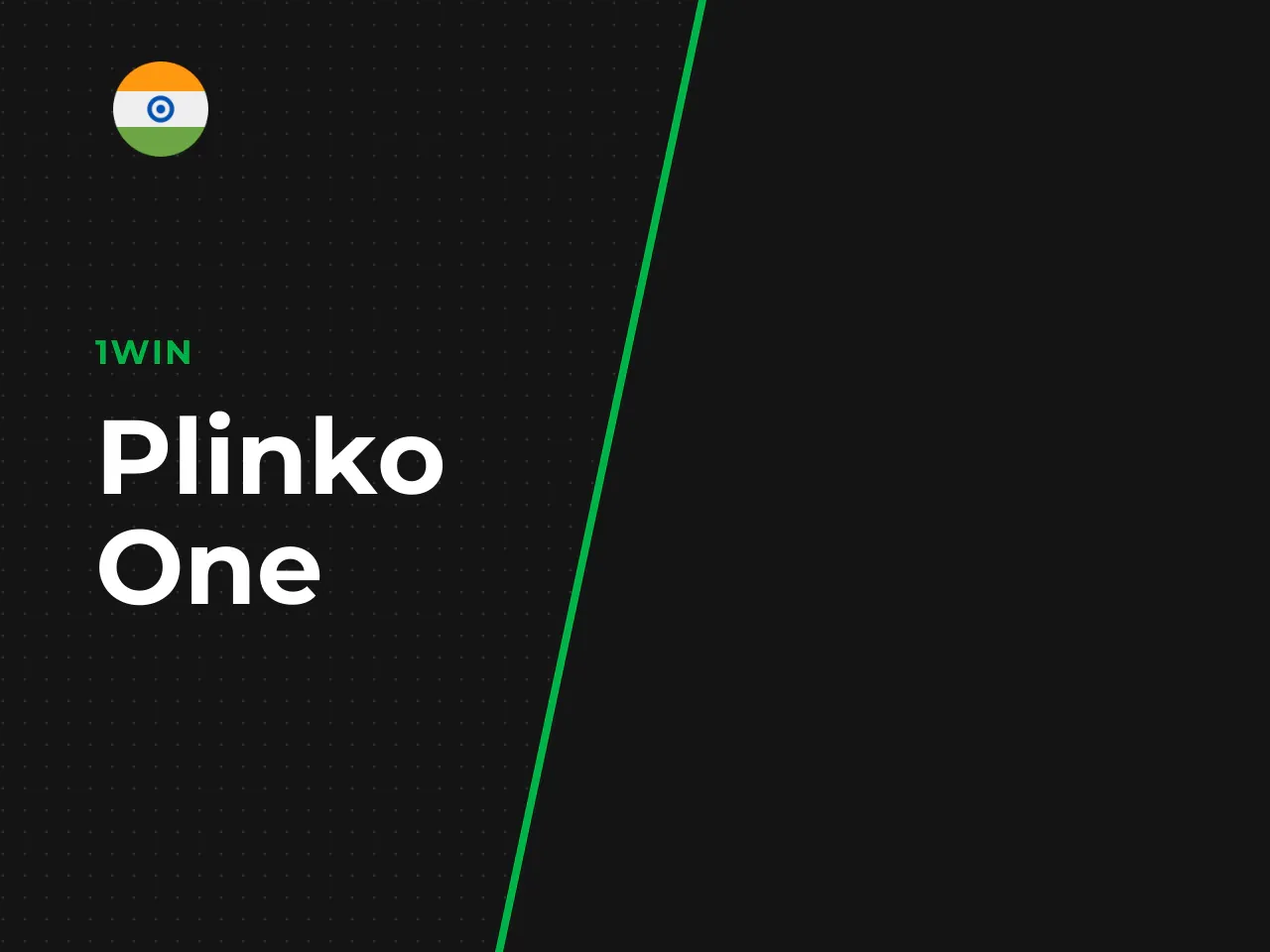 Plinko is one of those games