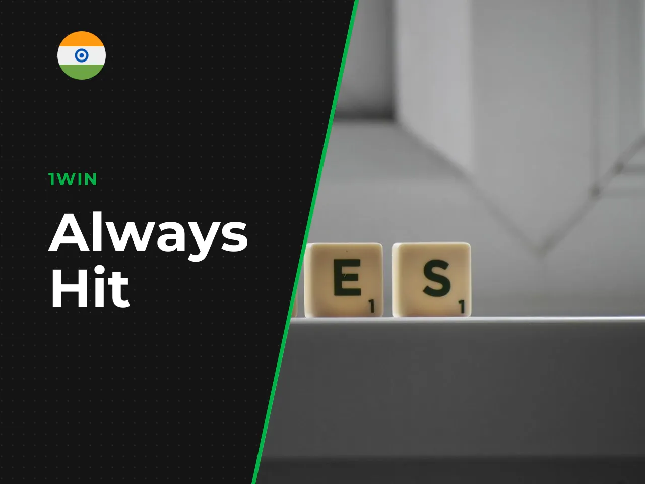 Five essential rules every beginner should