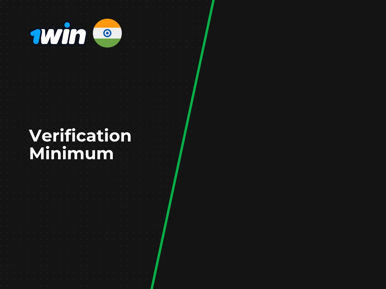 How to Withdraw Money Verification, Minimum