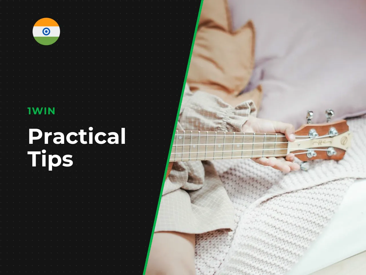 Practical Tips for Playing Without Inflated