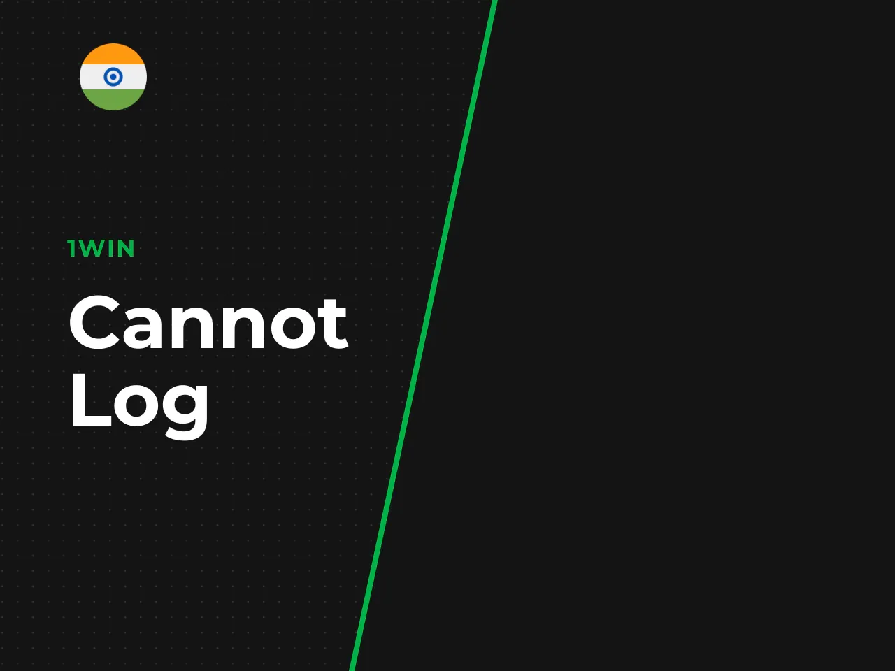 What to Do If You Cannot