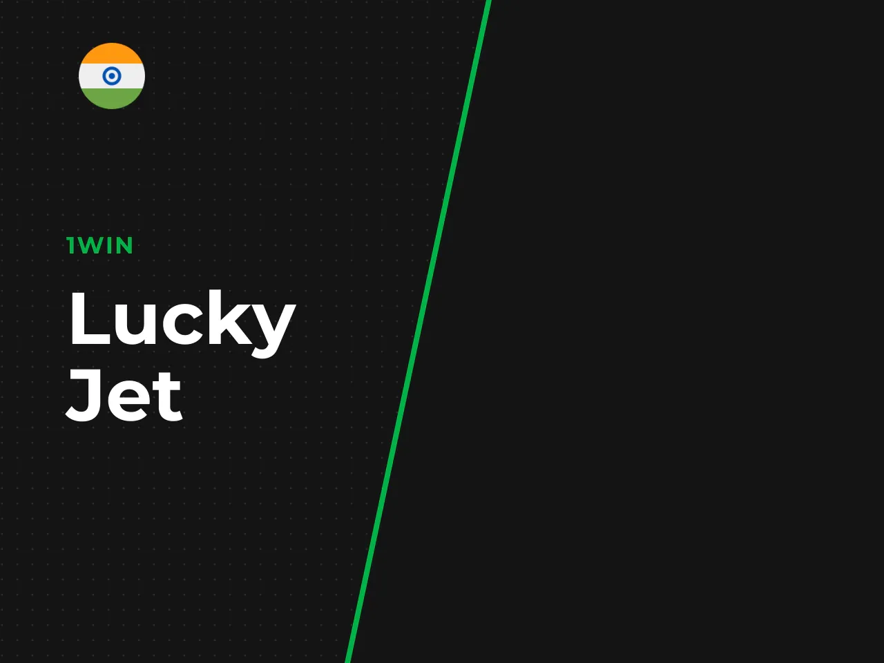 What Is 1win Lucky Jet and