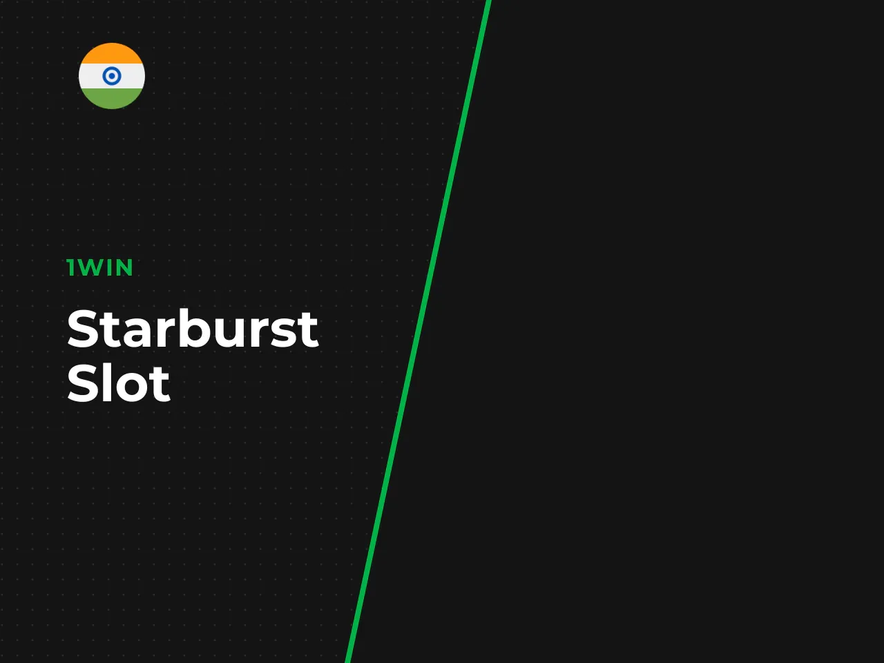 What Starburst Is and Why This