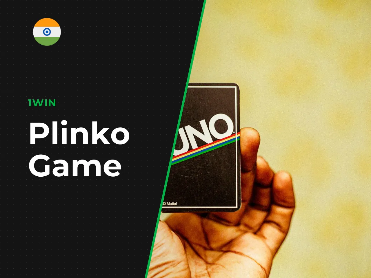 What Is 1win Plinko and Why