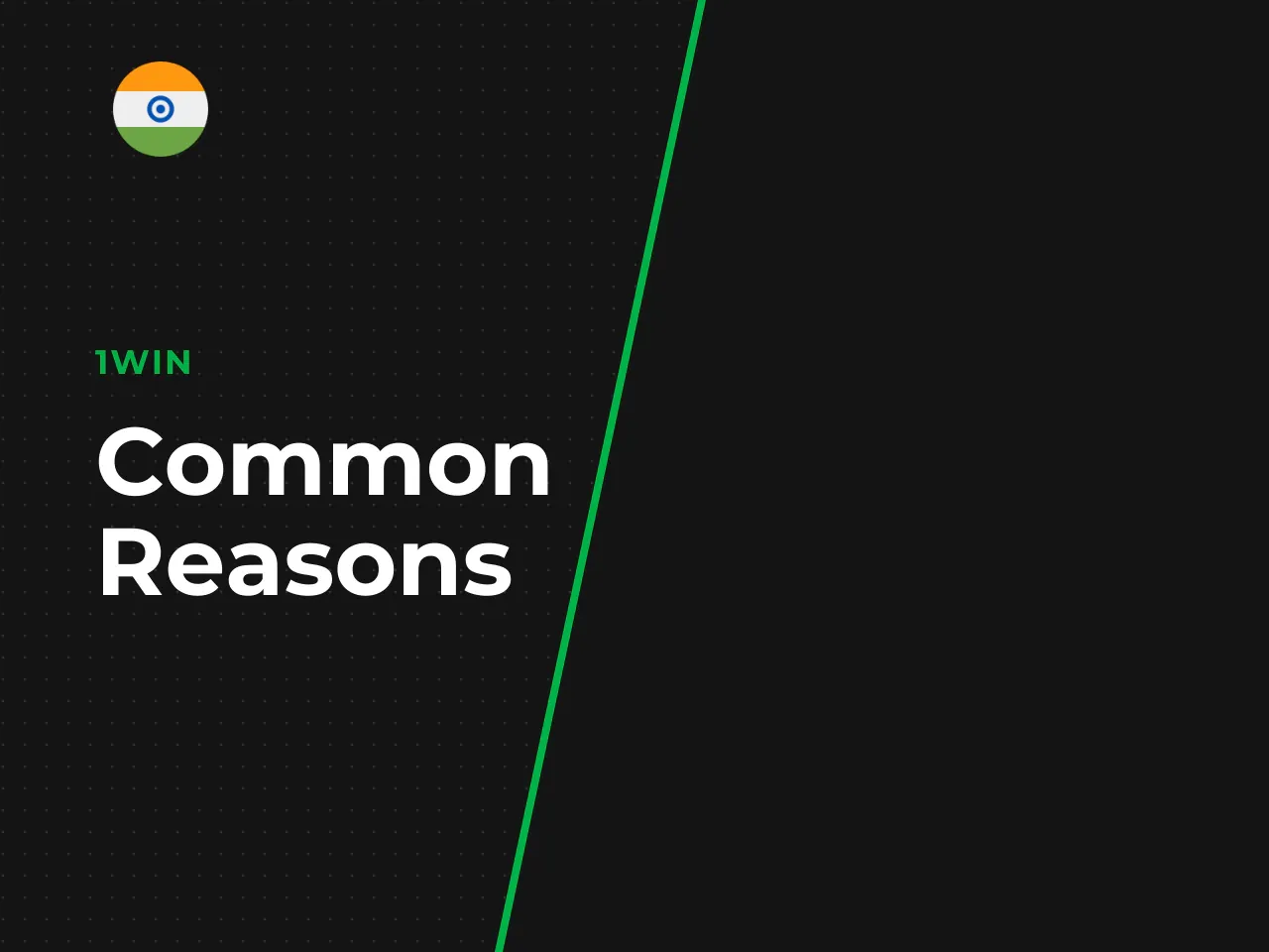 Common Reasons Why Funds Are Delayed