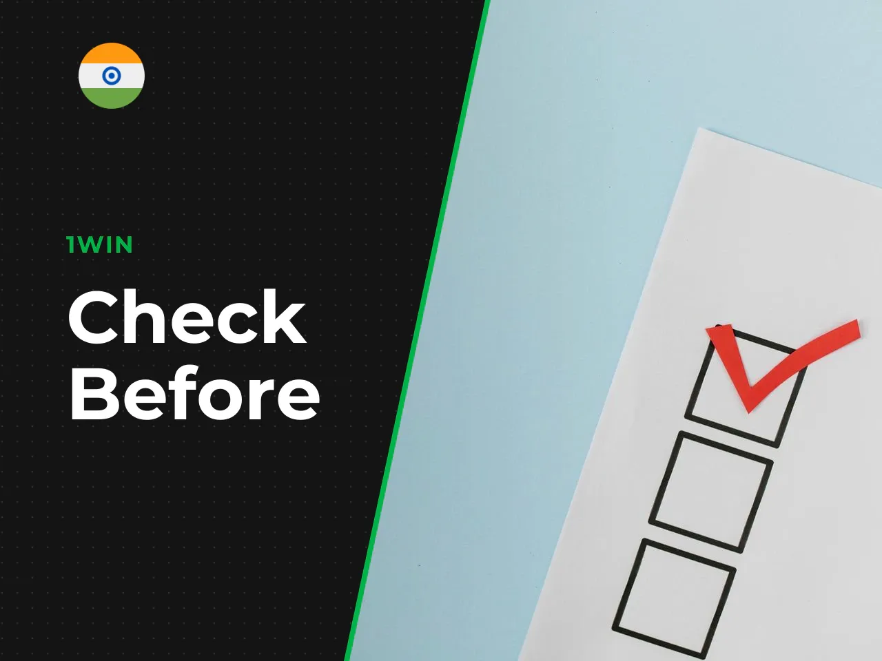 What to Check Before Choosing an