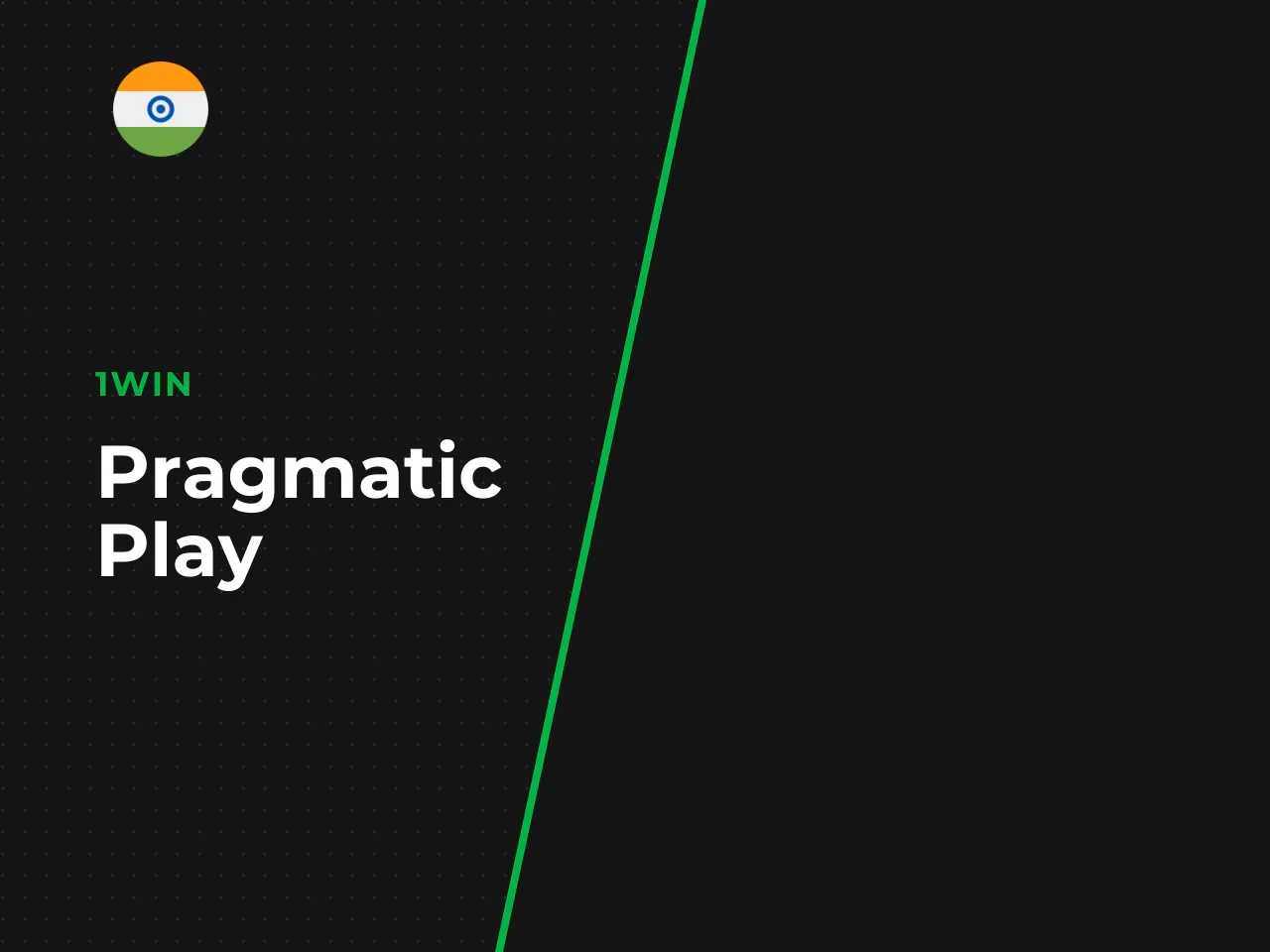 Pragmatic Play and the Gates of
