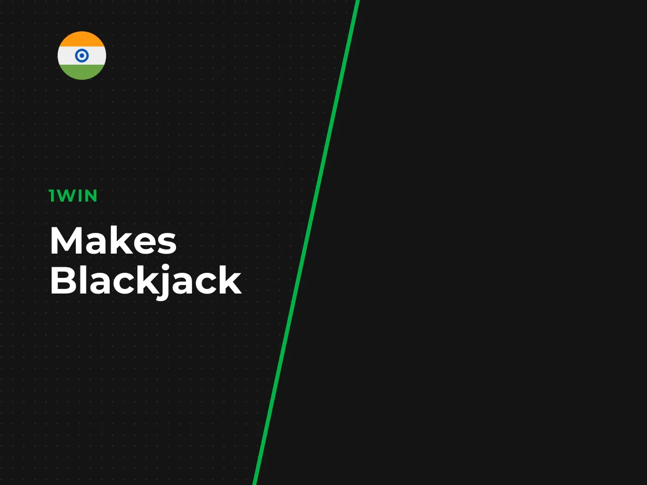 What makes blackjack different from other