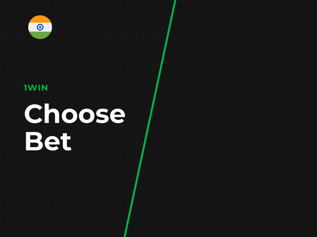 Choose Your Bet and Start the